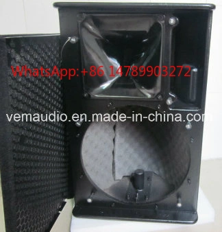 Full Range Speaker - PS15 15-inch Full Range Speakerbox, duurzaam