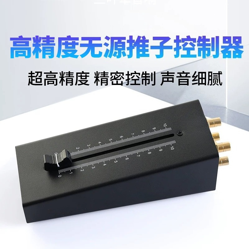 Passive Preamp - Pre-fader, passieve toonregelaar en volumeregelaar, stereo-monitorregelaar