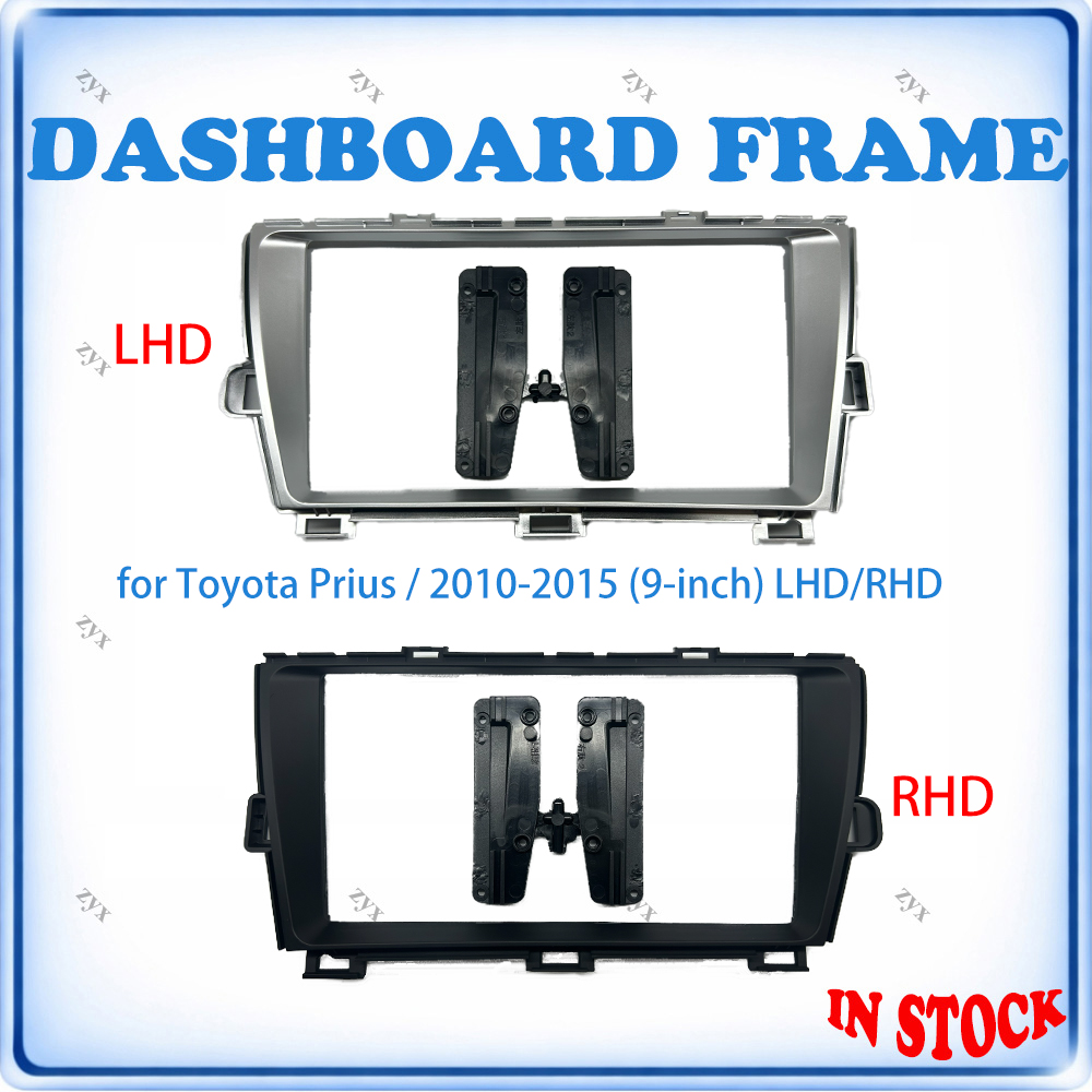 Audio Cable Rca - Auto radio fascia frame voor Toyota