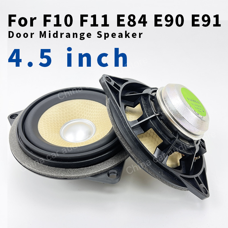 Auto 4,5 inch deurpaneel midra - Tweeter recensie en prijs