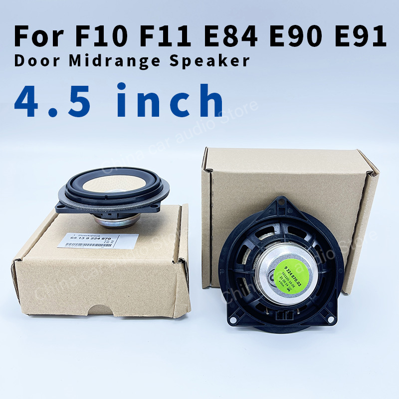Auto 4,5 inch deurpaneel midra - Tweeter recensie en prijs