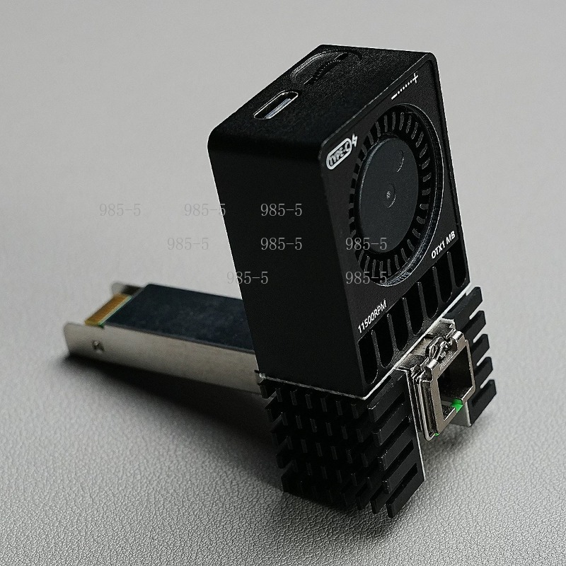 11000 RPM snelheidsregeling, v - Heatsink Aluminum recensie en prijs