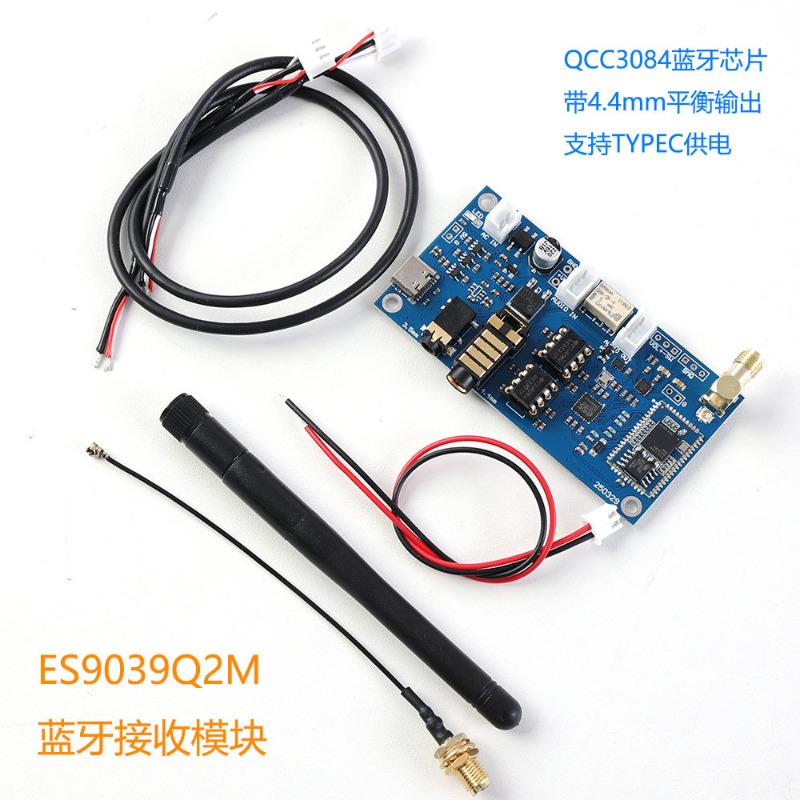 HiFi ES9039 QCC3084 Bluetooth  - Dac Board recensie en prijs
