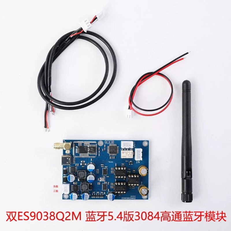 HiFi ES9039 QCC3084 Bluetooth  - Dac Board recensie en prijs