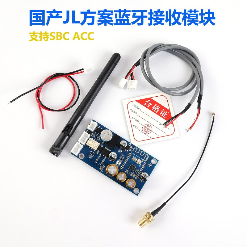 HiFi ES9039 QCC3084 Bluetooth  - Dac Board recensie en prijs
