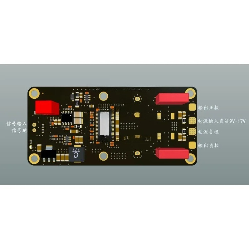 Digitale koortsversterker, mon - Hifi Amplifier Board recensie en prijs