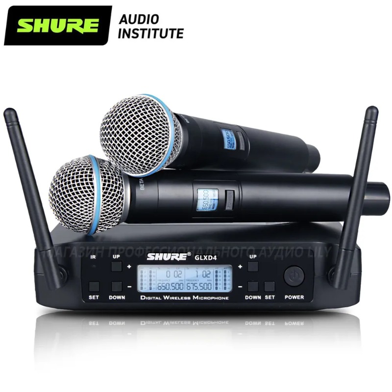 Shure GLXD4 BETA 58A Professio - Ribbon Microphone recensie en prijs