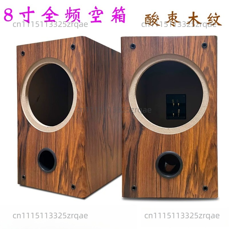 8 inch lege houten luidspreker - Speaker Enclosure recensie en prijs