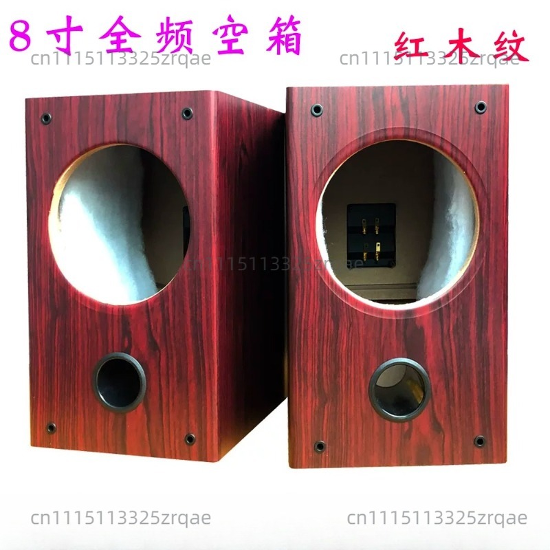 8 inch lege houten luidspreker - Speaker Enclosure recensie en prijs