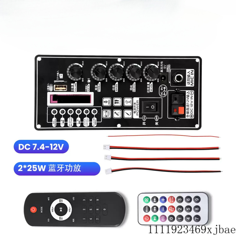 T01 DC 7.4-12V MP3 Bluetooth 5 - Audio Amplifier Board recensie en prijs