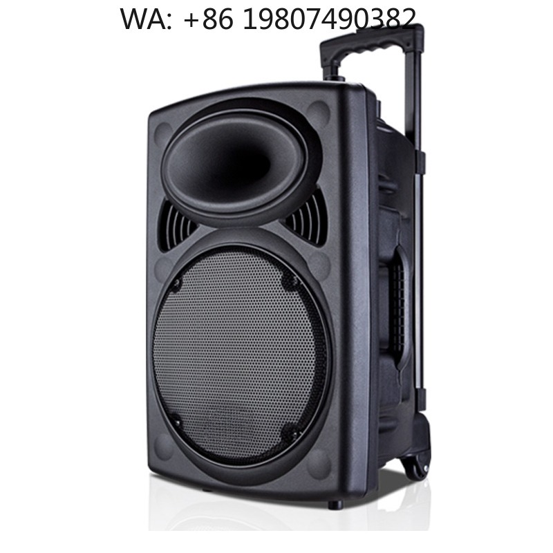 1,5 inch woofer trolley speake - Woofer recensie en prijs