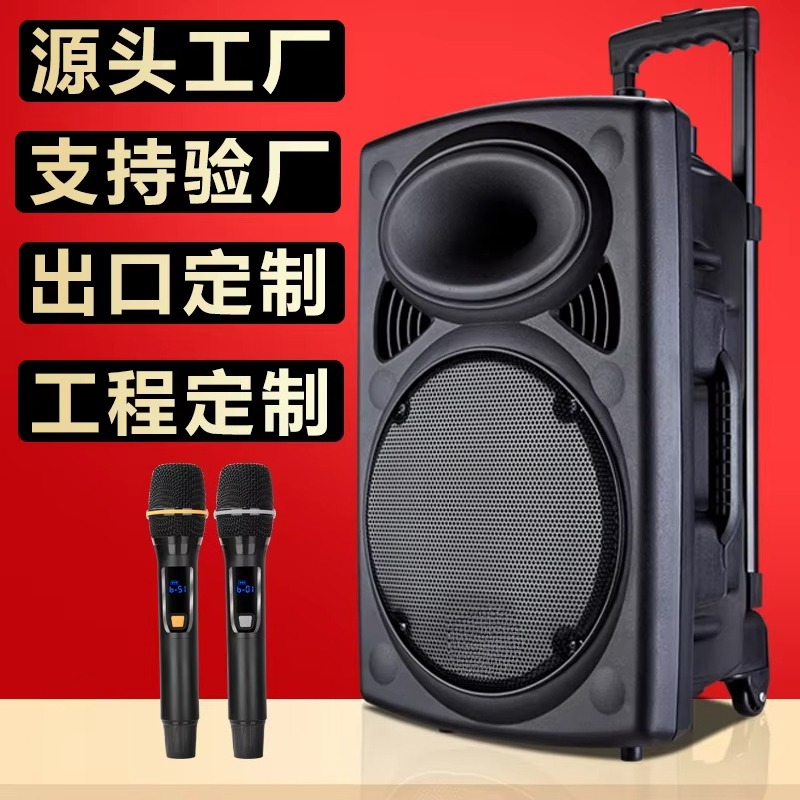 1,5 inch woofer trolley speake - Woofer recensie en prijs