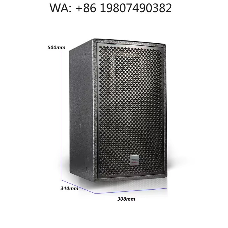 2-weg passieve full-range spea - Full Range Speaker recensie en prijs