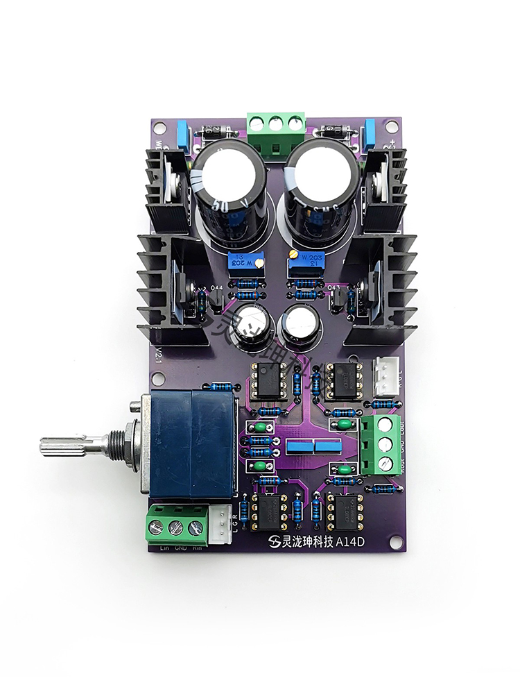 A14D Klasse A Voorversterker V - Volume Control Board recensie en prijs