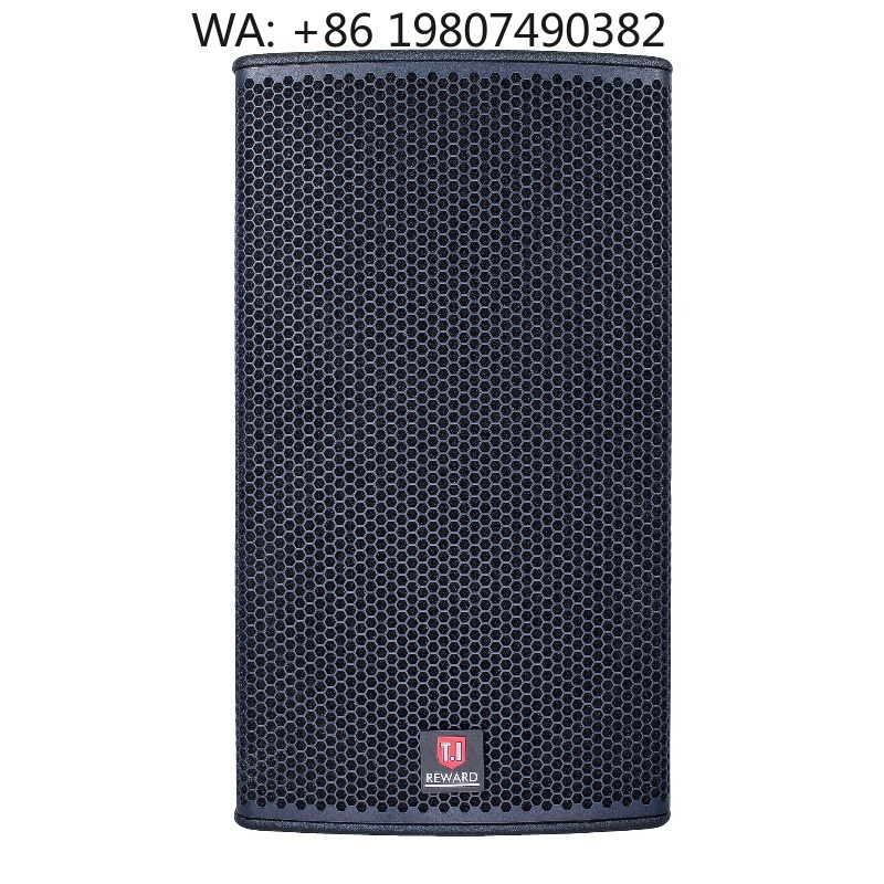 15 inch zuiver ijzeren woofer  - Woofer recensie en prijs