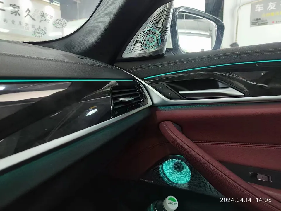BMW 5 Serie G30 G38 Luxe Inter - Speaker Kit recensie en prijs