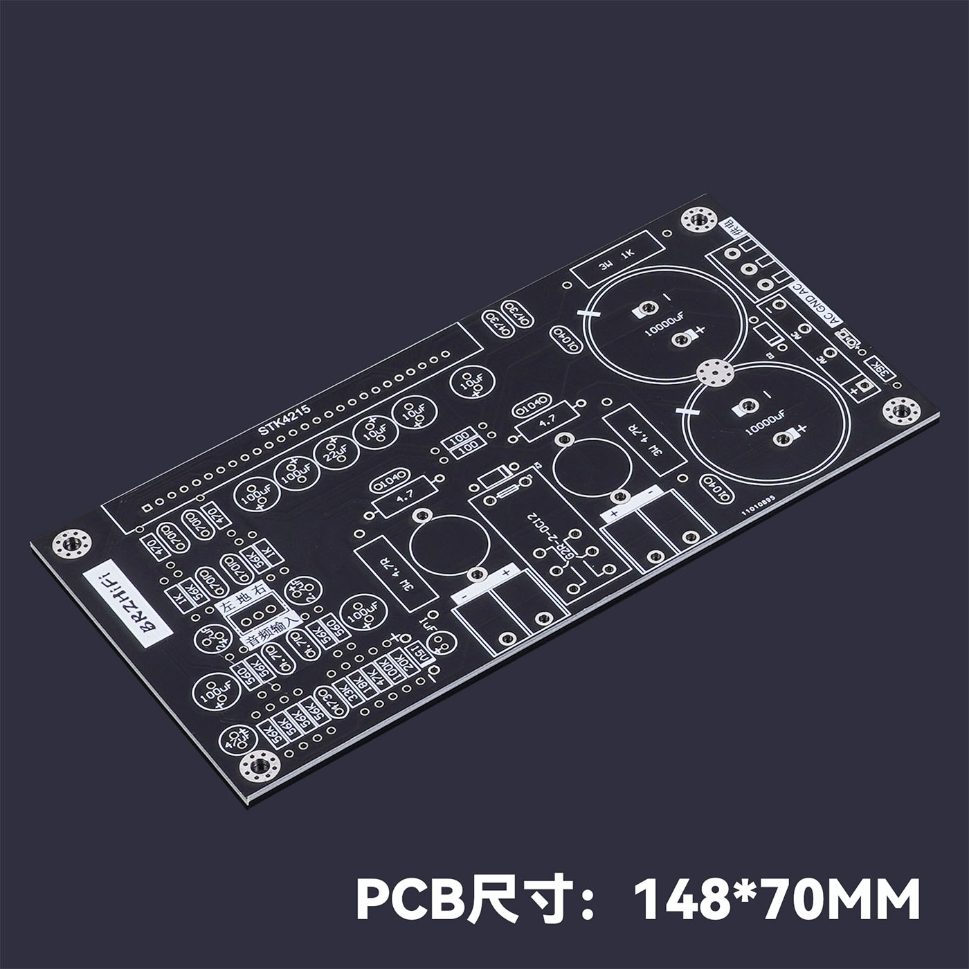 Hifi DIY Versterker Board PCB  - Audio Amplifier Board recensie en prijs