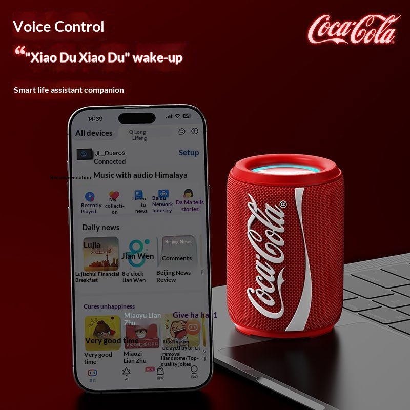 Nieuwe Coke-Cola Samenwerking  - Woofer recensie en prijs