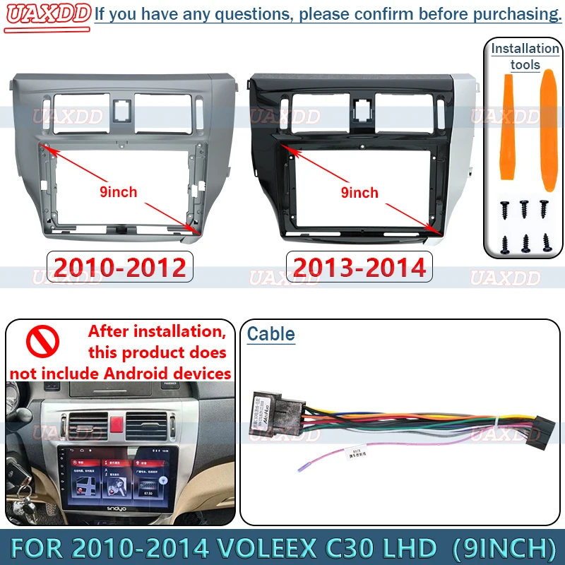 Voor 2010-2014 Voleex C30 Lhd  - Audio Cable Rca recensie en prijs