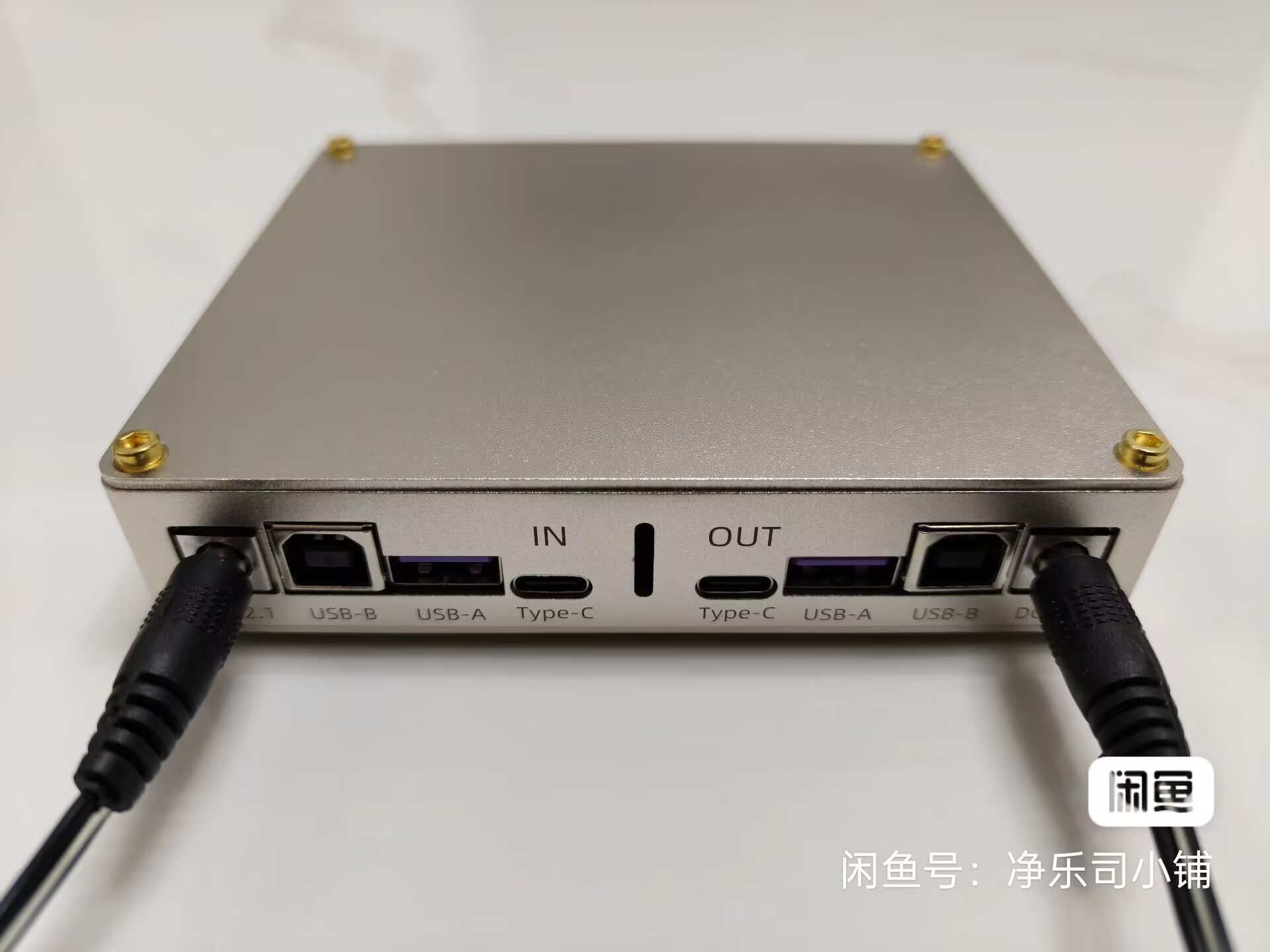JingYueSi Audio 480M USB Isola - Audio Interface recensie en prijs