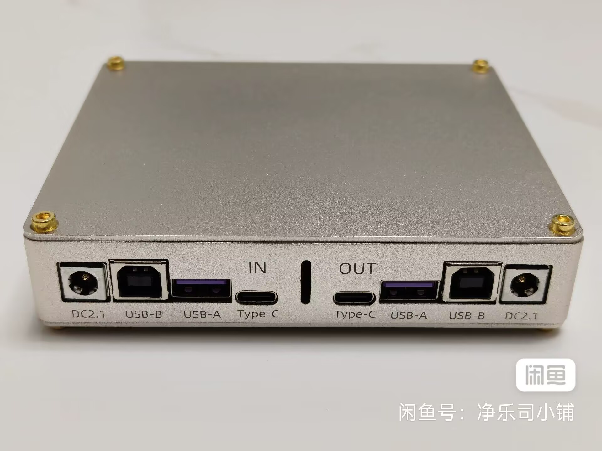 JingYueSi Audio 480M USB Isola - Audio Interface recensie en prijs