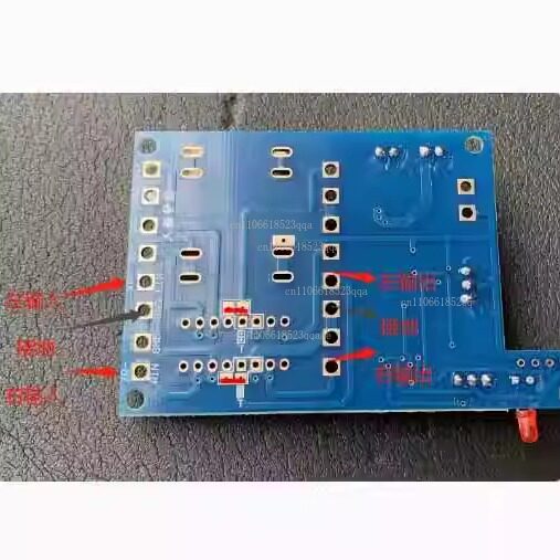 Afstandsbedienbare volumeverst - Volume Control Board recensie en prijs