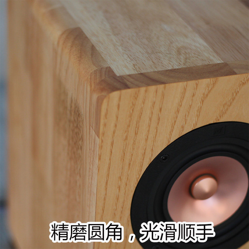 DZ‑06 5,25‑inch coaxiale luids - Tweeter recensie en prijs
